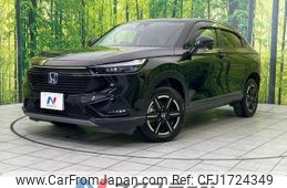 honda vezel 2022 CFJ1724349