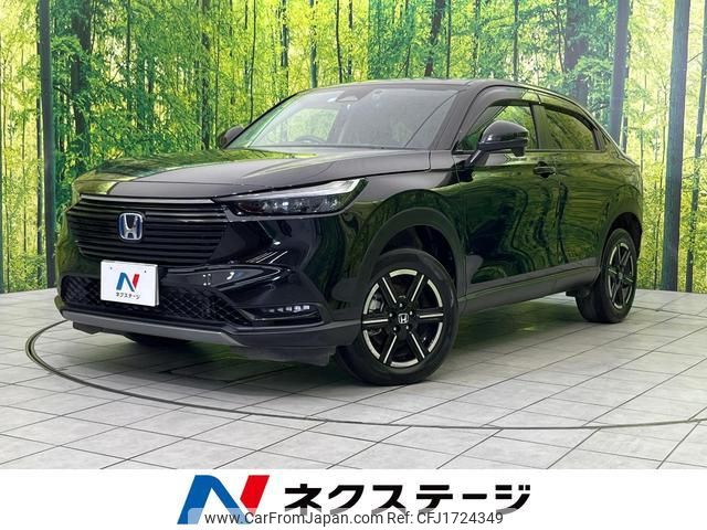 honda vezel 2022 CFJ1724349 image 1