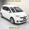 toyota ractis 2015 CFJ1466397 image 1