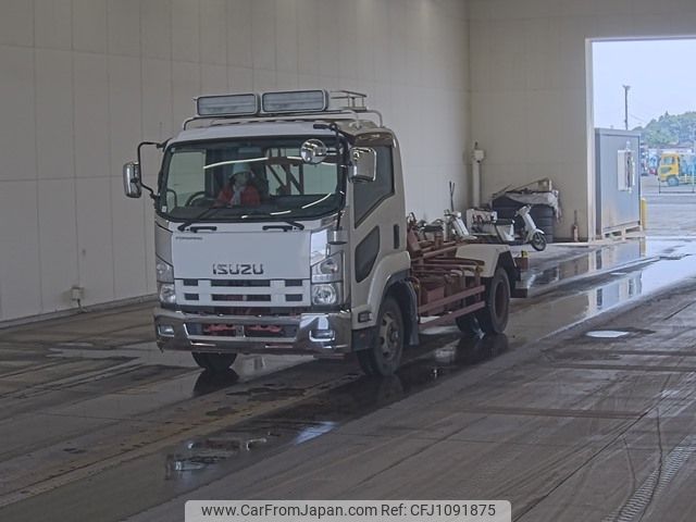 isuzu forward 2012 -ISUZU--Forward FRR90S2-7040958---ISUZU--Forward FRR90S2-7040958- image 1