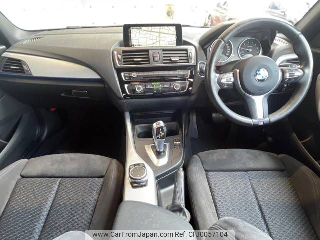 bmw 1-series 2015 -BMW--BMW 1 Series DBA-1A16--WBA2R320105A53211---BMW--BMW 1 Series DBA-1A16--WBA2R320105A53211- image 2