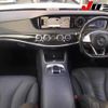 mercedes-benz s-class 2016 -MERCEDES-BENZ 【伊勢志摩 300ｽ5687】--Benz S Class 222004-2A223385---MERCEDES-BENZ 【伊勢志摩 300ｽ5687】--Benz S Class 222004-2A223385- image 9