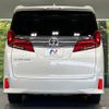 toyota alphard 2021 quick_quick_AGH30W_AGH30-0374095 image 16