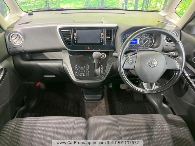 nissan dayz-roox 2016 quick_quick_B21A_B21A-0230446 image 2