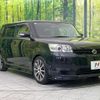 toyota corolla-rumion 2015 quick_quick_NZE151N_NZE151-4014782 image 16