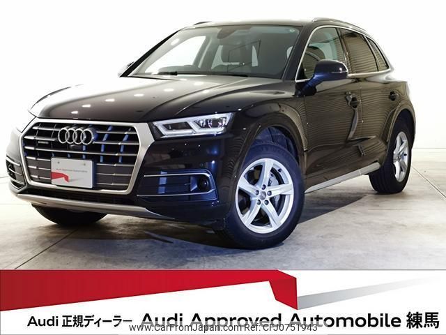 audi q5 2019 quick_quick_DBA-FYDAXA_WAUZZZFY7J2233925 image 1