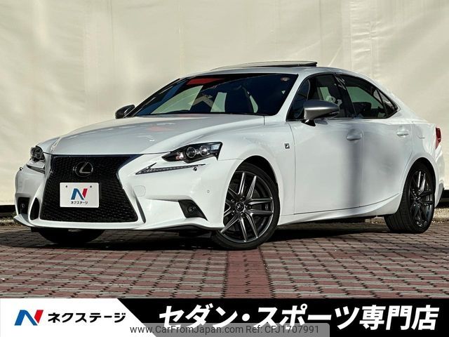 lexus is 2016 CFJ1707991 image 1
