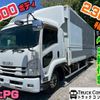 isuzu forward 2017 quick_quick_TKG-FRR90T2_FRR90-7102996 image 1