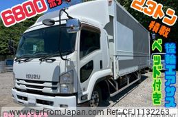 isuzu forward 2017 quick_quick_TKG-FRR90T2_FRR90-7102996