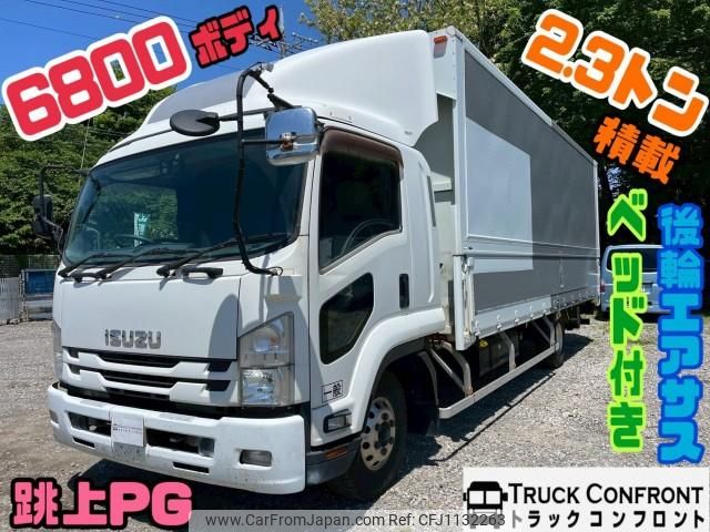 isuzu forward 2017 quick_quick_TKG-FRR90T2_FRR90-7102996 image 1