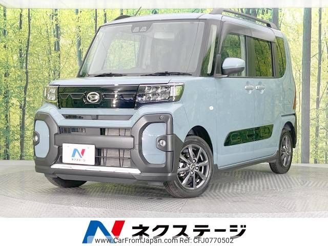 daihatsu tanto 2024 -DAIHATSU--Tanto 5BA-LA650S--LA650S-0362917---DAIHATSU--Tanto 5BA-LA650S--LA650S-0362917- image 1