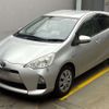 toyota aqua 2012 CFJ1541200 image 1
