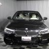 bmw 5-series 2018 -BMW 【滋賀 301ﾌ5777】--BMW 5 Series JA20P--0WB38516---BMW 【滋賀 301ﾌ5777】--BMW 5 Series JA20P--0WB38516- image 14