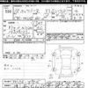 suzuki wagon-r 2006 CFJ1846358 image 3