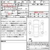 toyota vellfire 2024 quick_quick_AAHH40W_AAHH40W-4006007 image 21