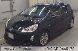 toyota aqua 2015 -TOYOTA--AQUA NHP10-6458936---TOYOTA--AQUA NHP10-6458936-