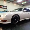 nissan silvia 1996 -NISSAN--Silvia S14--S14-137997---NISSAN--Silvia S14--S14-137997- image 30