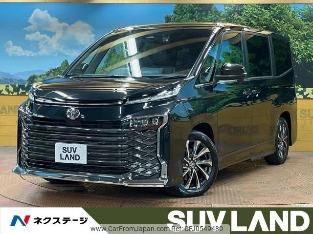 toyota voxy 2023 -TOYOTA--Voxy 6BA-MZRA90W--MZRA90-0070471---TOYOTA--Voxy 6BA-MZRA90W--MZRA90-0070471- image 1