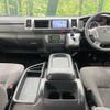 toyota hiace-wagon 2015 -TOYOTA--Hiace Wagon CBA-TRH219W--TRH219-0021577---TOYOTA--Hiace Wagon CBA-TRH219W--TRH219-0021577- image 2