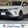 toyota harrier 2024 quick_quick_6BA-MXUA80_MXUA80-0116350 image 1