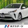 toyota prius 2019 -TOYOTA--Prius DAA-ZVW51--ZVW51-6126813---TOYOTA--Prius DAA-ZVW51--ZVW51-6126813- image 1