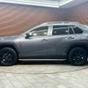 toyota rav4 2020 CFJ1823141 image 18