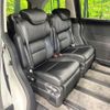 honda odyssey 2016 CFJ1729703 image 9