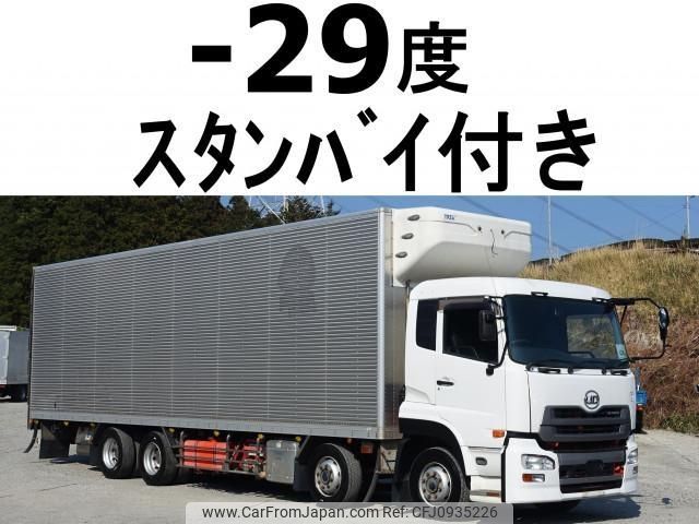 nissan diesel-ud-quon 2014 CFJ0935226 image 1