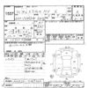 toyota estima-hybrid 2009 -TOYOTA--Estima Hybrid AHR20W-7037426---TOYOTA--Estima Hybrid AHR20W-7037426- image 3
