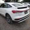 audi q4-sportback-e-tron 2023 quick_quick_ZAA-FZEBJ_WAUZZZFZ0PP062231 image 6