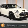 mini mini-others 2016 CFJ1366974 image 1