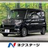 daihatsu tanto 2018 -DAIHATSU--Tanto DBA-LA600S--LA600S-0687262---DAIHATSU--Tanto DBA-LA600S--LA600S-0687262- image 1