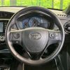 toyota corolla-fielder 2016 CFJ1614939 image 11