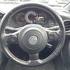 toyota 86 2017 -TOYOTA--86 DBA-ZN6--ZN6-074763---TOYOTA--86 DBA-ZN6--ZN6-074763- image 21