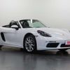 porsche boxster 2016 -PORSCHE--Porsche Boxster ABA-982H1--WP0ZZZ98ZHS211362---PORSCHE--Porsche Boxster ABA-982H1--WP0ZZZ98ZHS211362- image 4