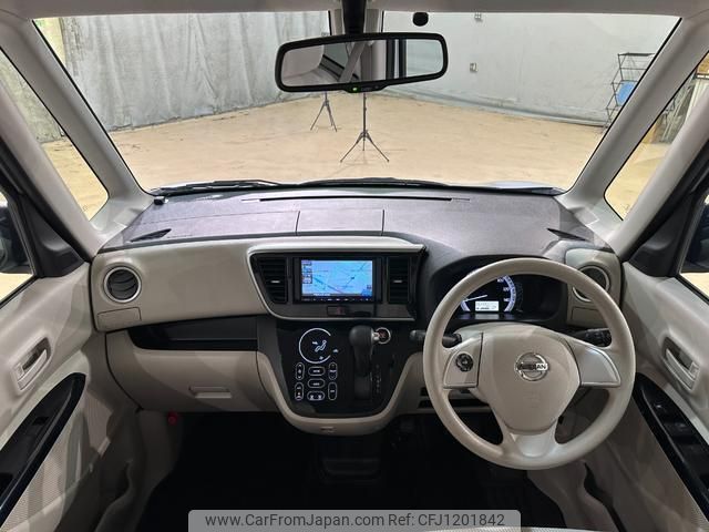 nissan dayz-roox 2017 quick_quick_B21A_B21A-0363148 image 2