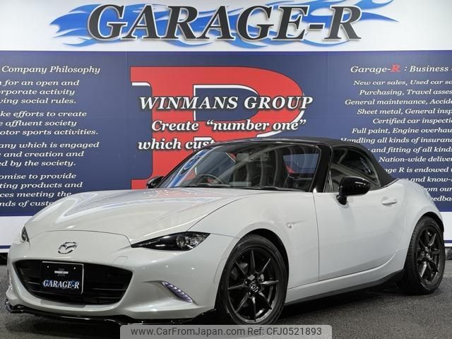 mazda roadster 2015 quick_quick_DBA-ND5RC_ND5RC-106234 image 1