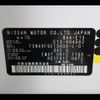 nissan note 2021 -NISSAN--Note 6AA-E13--E13-004562---NISSAN--Note 6AA-E13--E13-004562- image 31