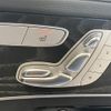 mercedes-benz glc-class 2020 -MERCEDES-BENZ--Benz GLC 5BA-253984--W1N2539842F757171---MERCEDES-BENZ--Benz GLC 5BA-253984--W1N2539842F757171- image 14