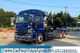 mitsubishi-fuso super-great 2015 CFJ1543571
