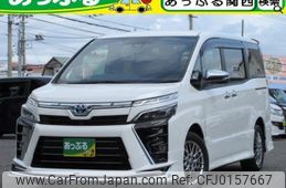 toyota voxy 2021 quick_quick_ZWR80W_ZWR80-0524761