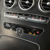 mercedes-benz c-class 2016 quick_quick_DBA-205440C_WDD2054402F460249 image 17