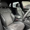 audi q5 2019 quick_quick_LDA-FYDETS_WAUZZZFY3K2027759 image 12