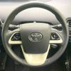 toyota prius 2018 -TOYOTA--Prius DAA-ZVW50--ZVW50-6111172---TOYOTA--Prius DAA-ZVW50--ZVW50-6111172- image 11