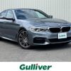 bmw 5-series 2018 -BMW--BMW 5 Series ABA-JR20--WBAJR32000WW09690---BMW--BMW 5 Series ABA-JR20--WBAJR32000WW09690- image 1