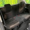 nissan serena 2015 -NISSAN--Serena DAA-HFC26--HFC26-250417---NISSAN--Serena DAA-HFC26--HFC26-250417- image 11