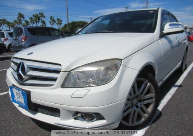 mercedes-benz c-class 2008 REALMOTOR_Y2024080165F-12 image 1