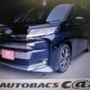 toyota noah 2022 -TOYOTA--Noah 6AA-ZWR90W--ZWR90-0017096---TOYOTA--Noah 6AA-ZWR90W--ZWR90-0017096- image 1