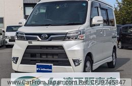 daihatsu atrai-wagon 2019 -DAIHATSU--Atrai Wagon S321G--0075592---DAIHATSU--Atrai Wagon S321G--0075592-
