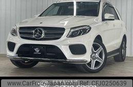 mercedes-benz gle-class 2018 -MERCEDES-BENZ--Benz GLE LDA-166024--WDC1660242B091132---MERCEDES-BENZ--Benz GLE LDA-166024--WDC1660242B091132-